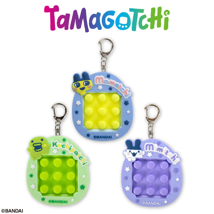 キーホルダー・アクリルキーホルダー Tamagotchi collaboration GEN2 41R1uuP3qaL.jpg_BO30,255,255,