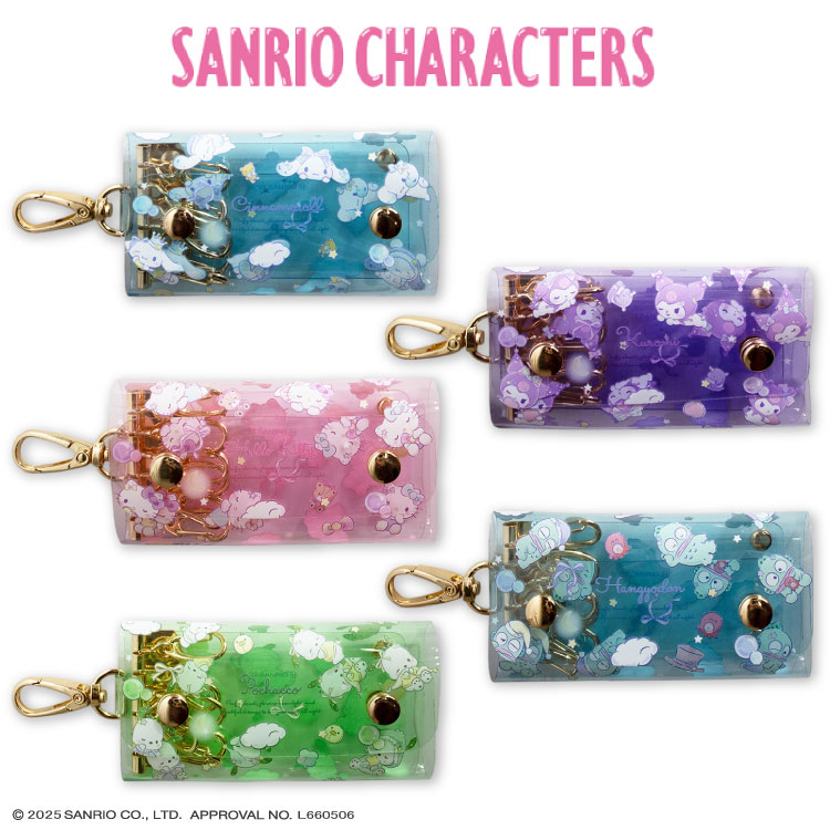 SANRIO　スイートコロン　ポーチタグ付き　サンリオ SANRIO スイートコロン ポーチタグ付き サンリオ