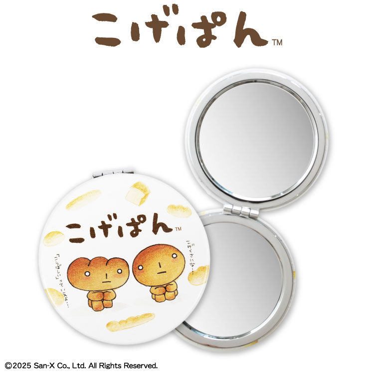 楽天市場】こげぱん ダイカットミニステッカー こげぱん