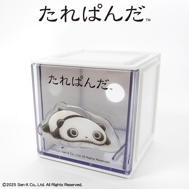 楽天市場】サンエックスキャラクターズ ぎゅーっとぬいぐるみ