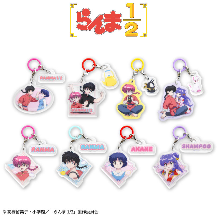 楽天市場】らんま1/2 コラボ 洗濯ネット2P サンキューマート公式