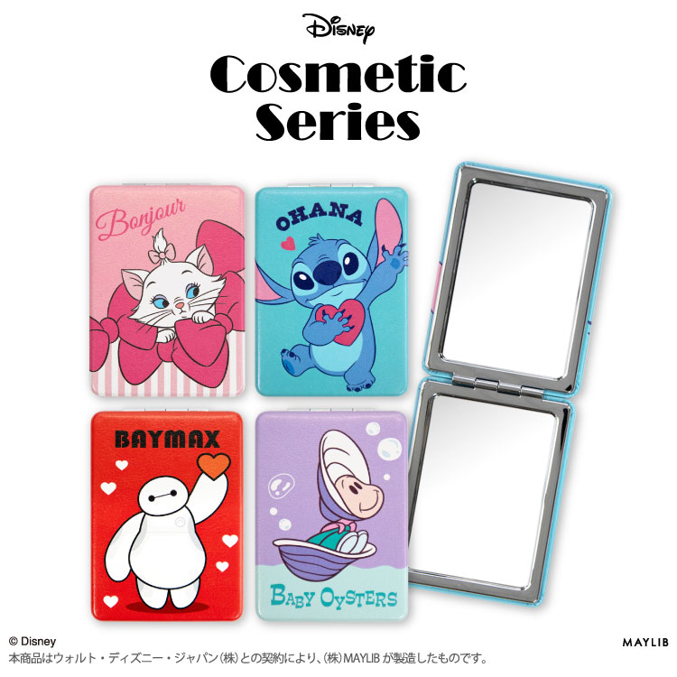 ウォルトディズニー ミッキーミニーマウス カーバニティバイザーミラー【レトロ】