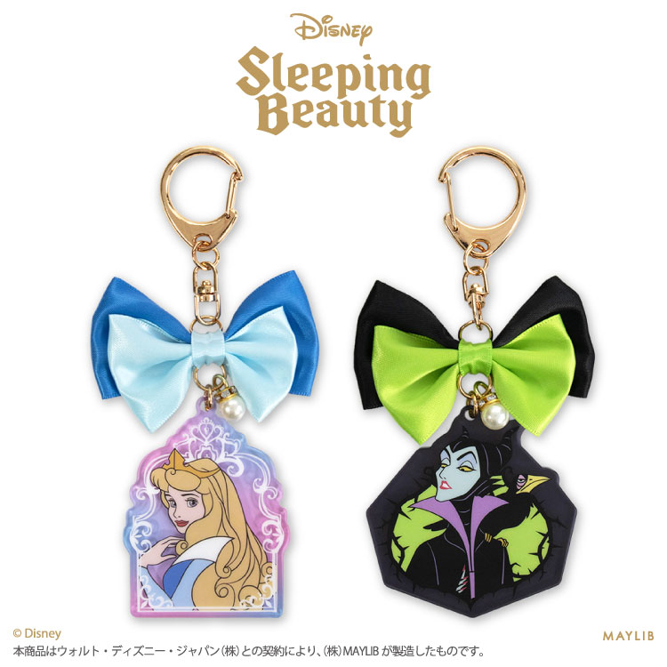 キーホルダー POP : Ultimate Princess - Rapunzel, Multicolor並行輸入品 ディズニープリンセスデザイン 推し活コレクション アクリル