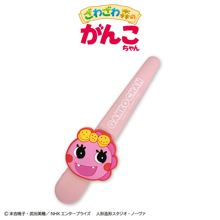 楽天市場】ざわざわ森のがんこちゃん コラボ アクリルスタンドクリップ