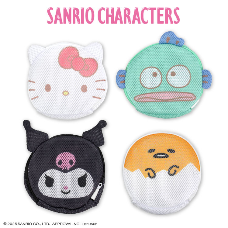 楽天市場】マイメロディ ミニ洗濯ハンガー : amax 楽天市場店