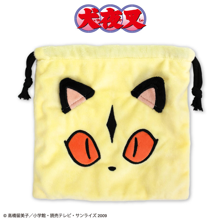 犬夜叉 コラボ ふわふわ巾着 サンキューマート公式画像