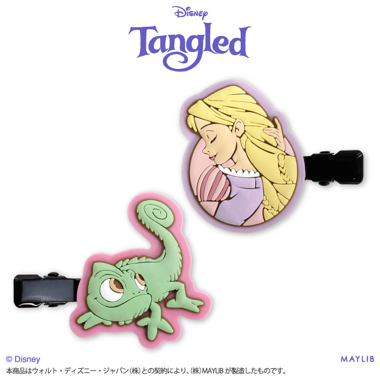 【予約商品 1月下旬発送予定】塔の上のラプンツェル ラバー前髪クリップ サンキューマート公式画像