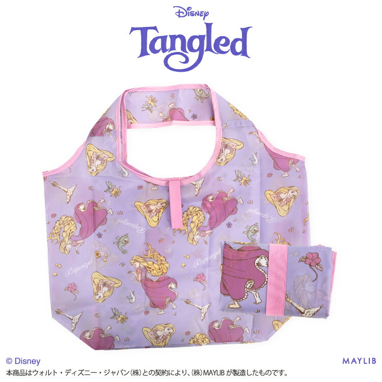 【予約商品 1月下旬発送予定】塔の上のラプンツェル エコバッグ(大) サンキューマート公式画像