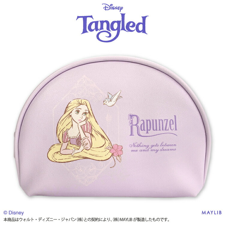 【予約商品 1月下旬発送予定】塔の上のラプンツェル ラウンドポーチ サンキューマート公式画像