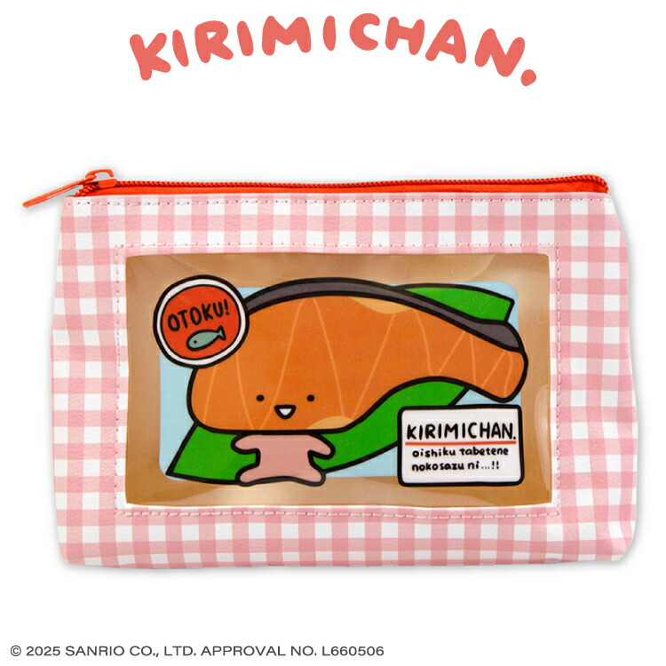 KIRIMIちゃん. フラットポーチ サンキューマート公式 – ラブリーファンシー
