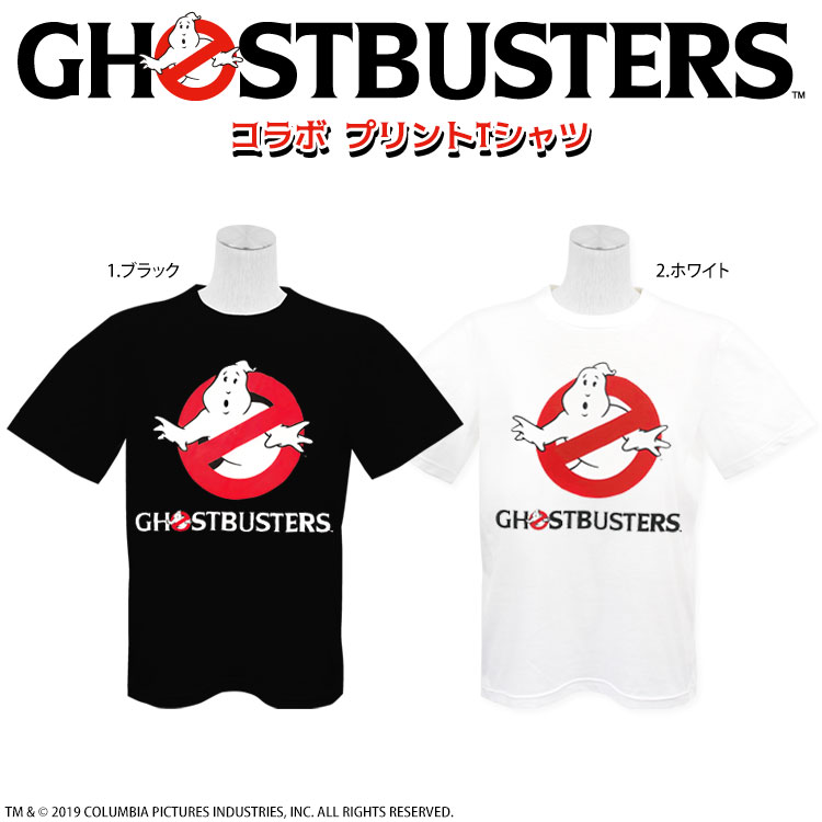 楽天市場 Ghostbusters ゴーストバスターズ コラボ プリントtシャツ サンキューマート サンキューマート Web Shop