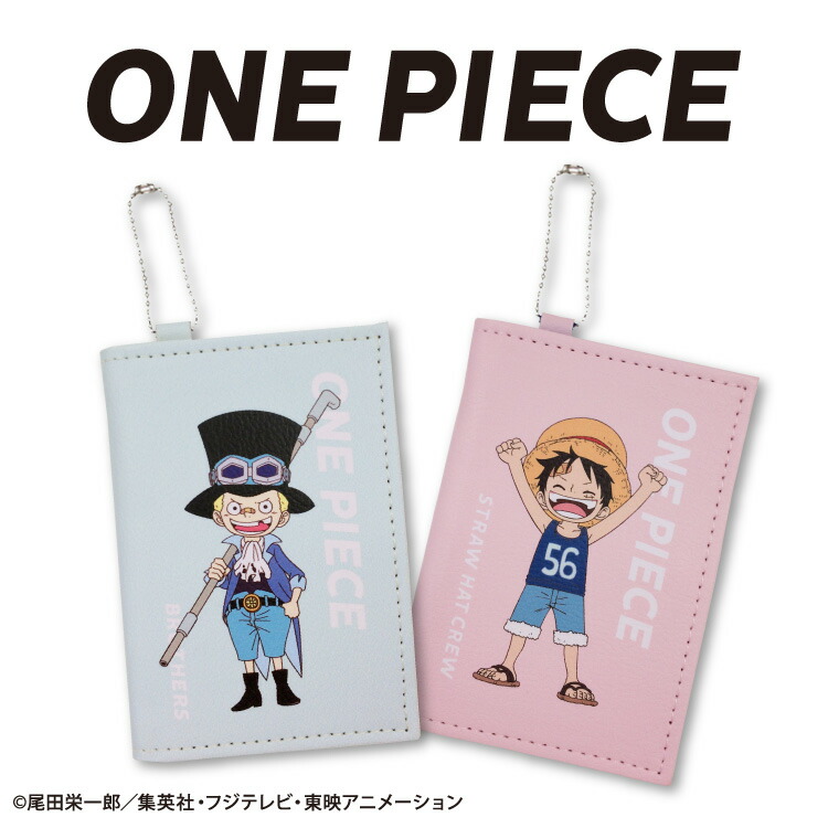 楽天市場 ワンピース コラボ 折りたたみミニミラー サンキューマート サンキューマート Web Shop