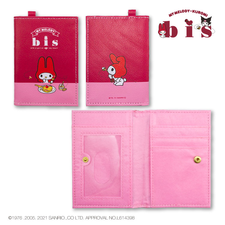 楽天市場 マイメロディ クロミbis コラボ 二つ折りパスケース サンキューマート サンキューマート Web Shop