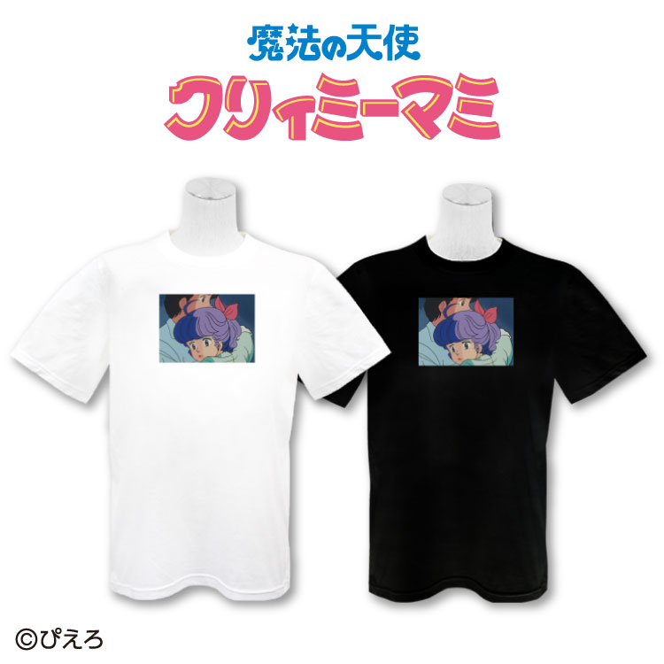 楽天市場 クリィミーマミ コラボ プリントtシャツ ハグ サンキューマート サンキューマート Web Shop