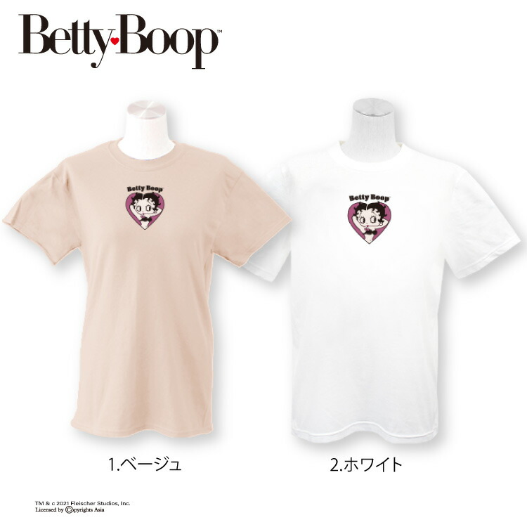 楽天市場 ベティー ブープ コラボ プリントtシャツ チェリー サンキューマート サンキューマート Web Shop