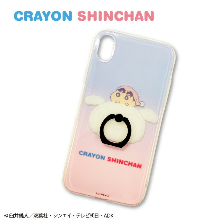 クレヨンしんちゃん コラボ リング付きiphonexr対応ケース Sleeping Series サンキューマート 03 ラブリーファンシー