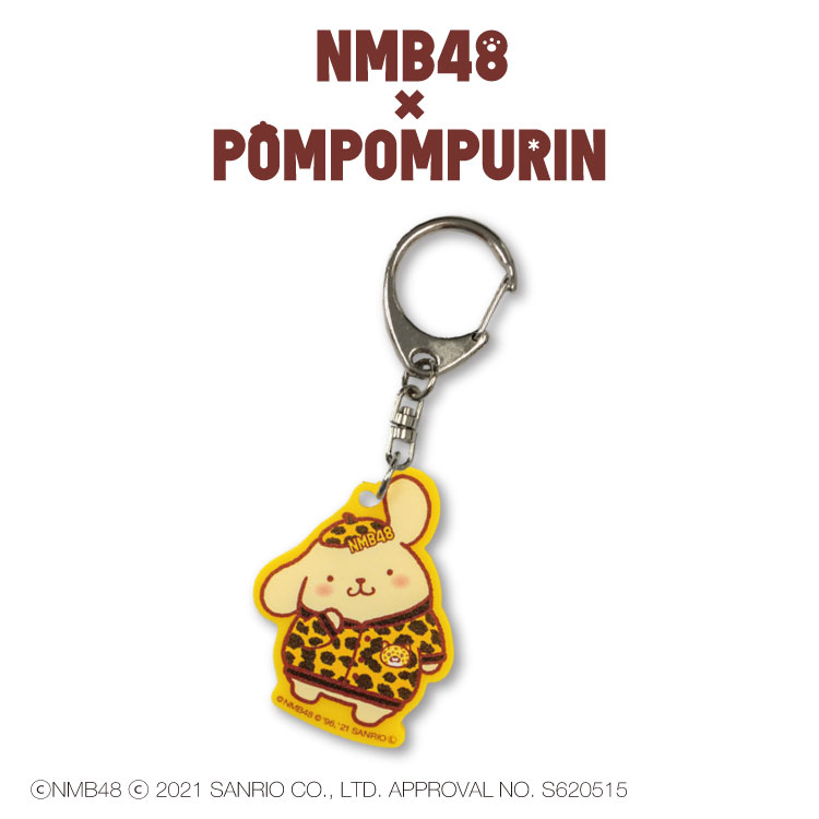 楽天市場 Nmb48 ポムポムプリン コラボ クリアフラットポーチ サンキューマート サンキューマート Web Shop