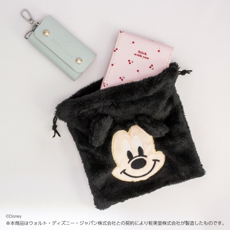 最新アイテム ディズニー もこもこ巾着 Providencia Com Gt
