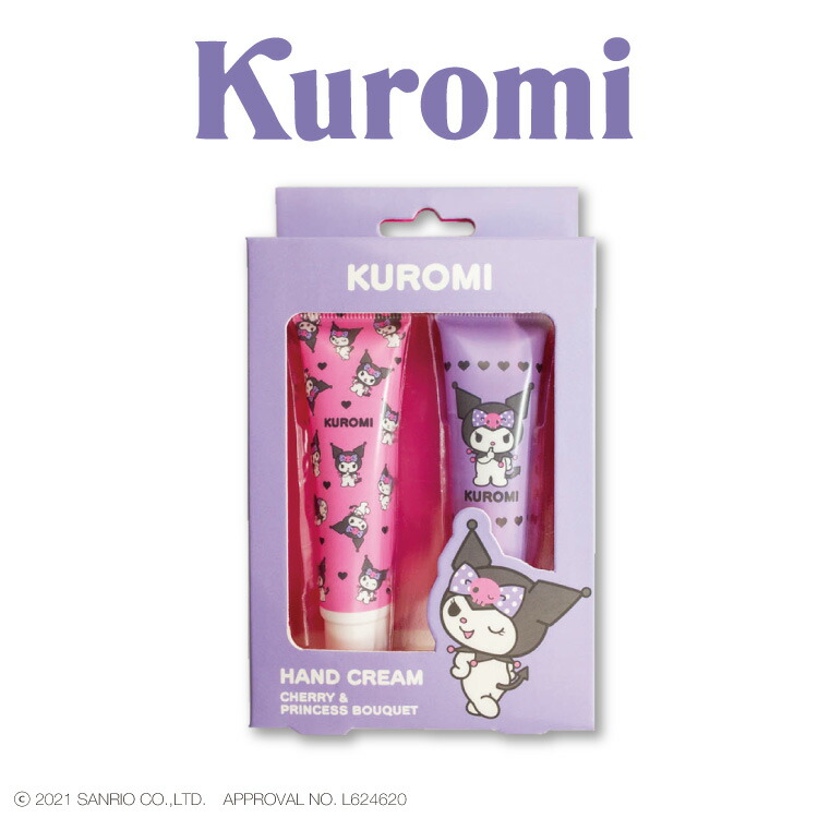 楽天市場 10点以上送料無料 サンキューマート公式 クロミ コラボ ハンドクリーム サンキューマート Web Shop