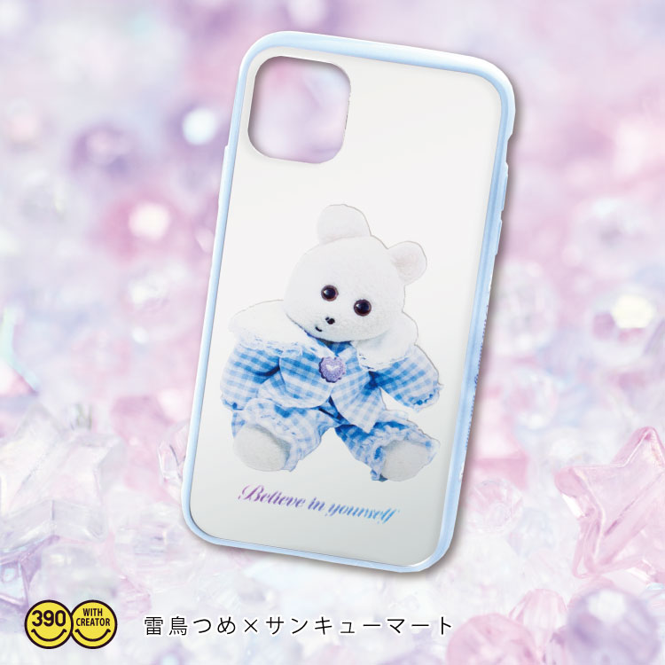 状態は良い くまきち ステッカー サンキューマート 9e7caa15 値打ち品 Feb Ulb Ac Id