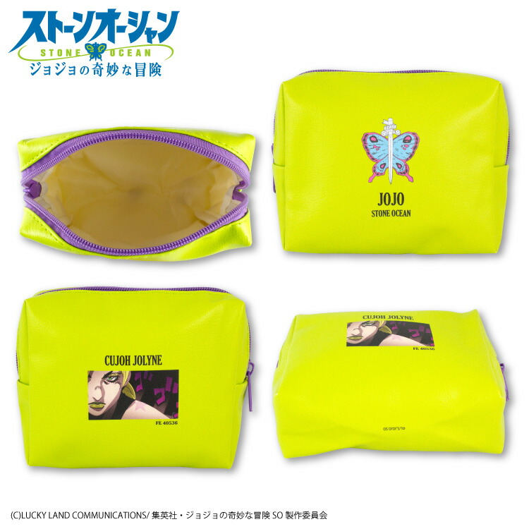 ジョジョの奇妙な冒険 第６部 ストーンオーシャン コラボ 箱型ポーチ レディースバッグ