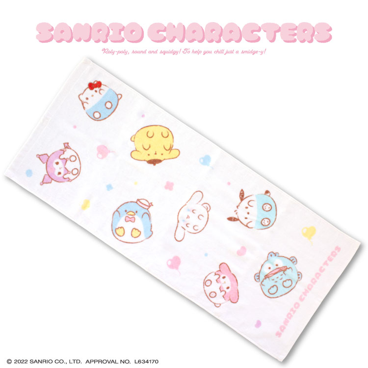 【4,290円以上送料無料】【サンキューマート公式】#世界クロミ化計画 コラボ フェイスタオル サンキューマート WEB SHOP