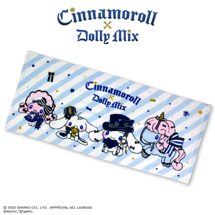 【4,290円以上送料無料】【サンキューマート公式】#世界クロミ化計画 コラボ フェイスタオル サンキューマート WEB SHOP #世界クロミ化計画 コラボ フェイスタオル