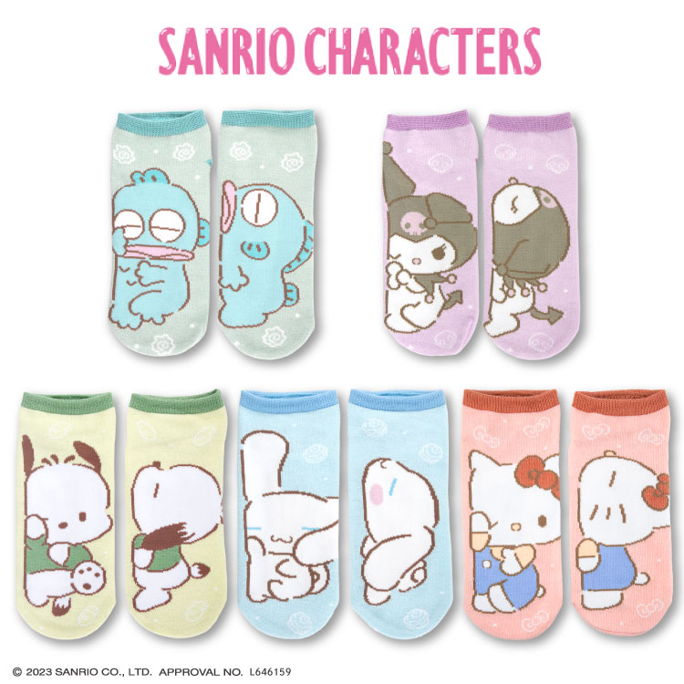サンリオキャラクターズ　しばいぬデザインシリーズ♡フルコンプ サンリオキャラクターズ しばいぬデザインシリーズフルコンプ