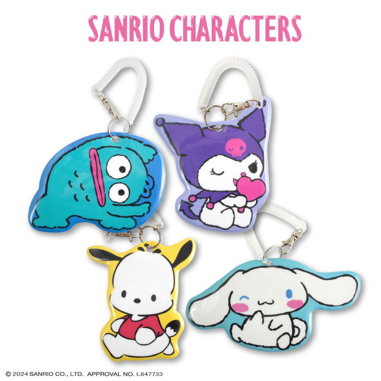 専用❤️ ARomantic サンリオ　コラボ　メモ　ダイガットメモ Aromantic サンリオ ダイカットメモ4種類