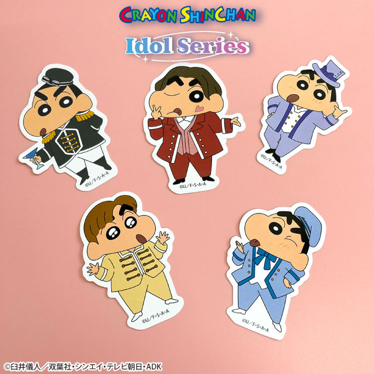 新たに装飾ステッカー出品中❤しんしん❤　0527 STUDIO SEVEN NAKAMEGURO on X: 