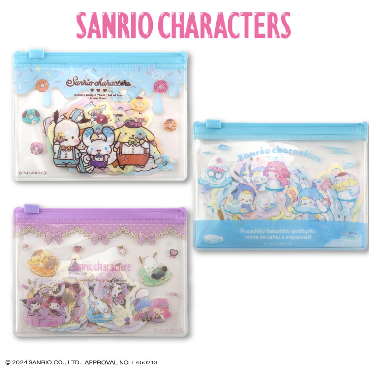 楽天市場】チェキサイズフォンタブ : サンキューマート公式 楽天