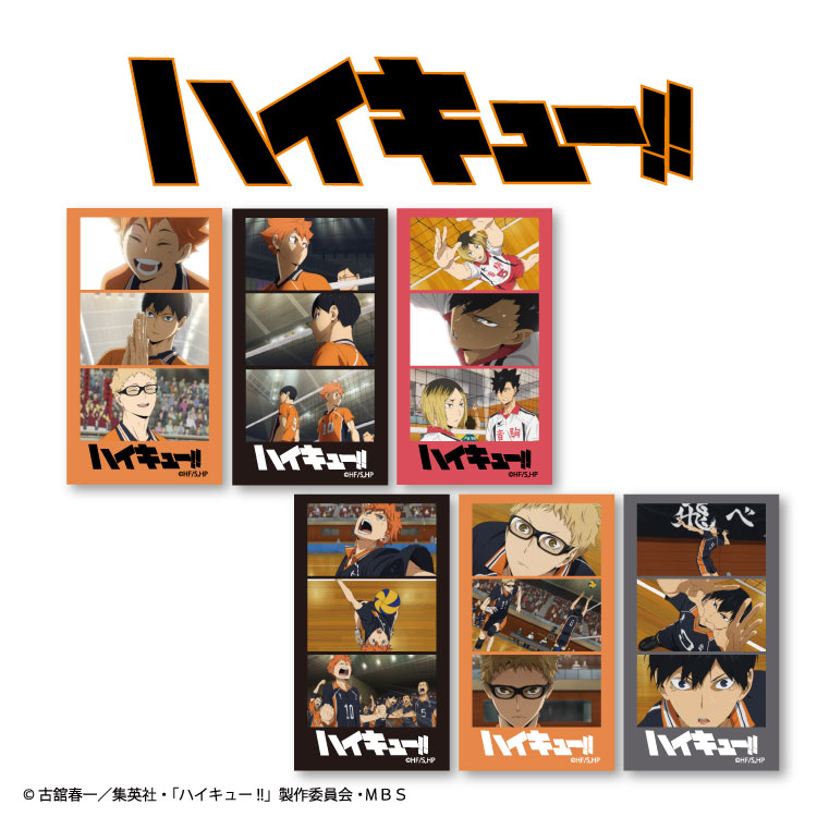 楽天市場】ハイキュー!! コラボ ステッカー(背番号) サンキュー