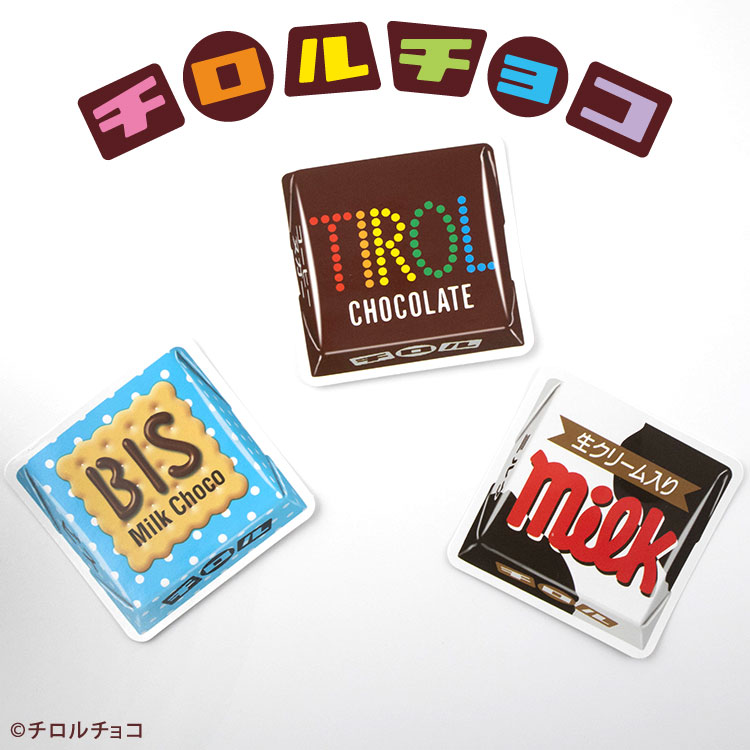 楽天市場】チロルチョコ コラボ iPhone6/6s/7/8/SE2/SE3対応