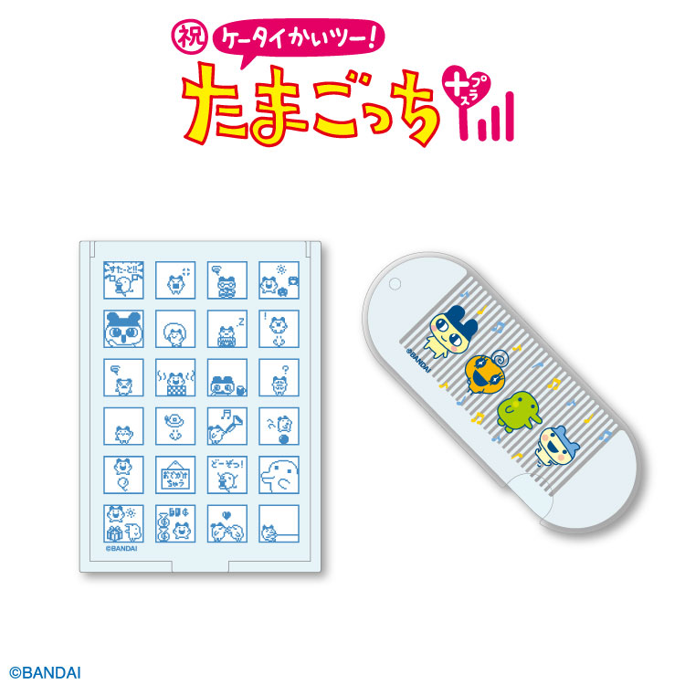 たまごっち　くちぱっち　イヤリング たまごっち くちぱっち イヤリング - メルカリ