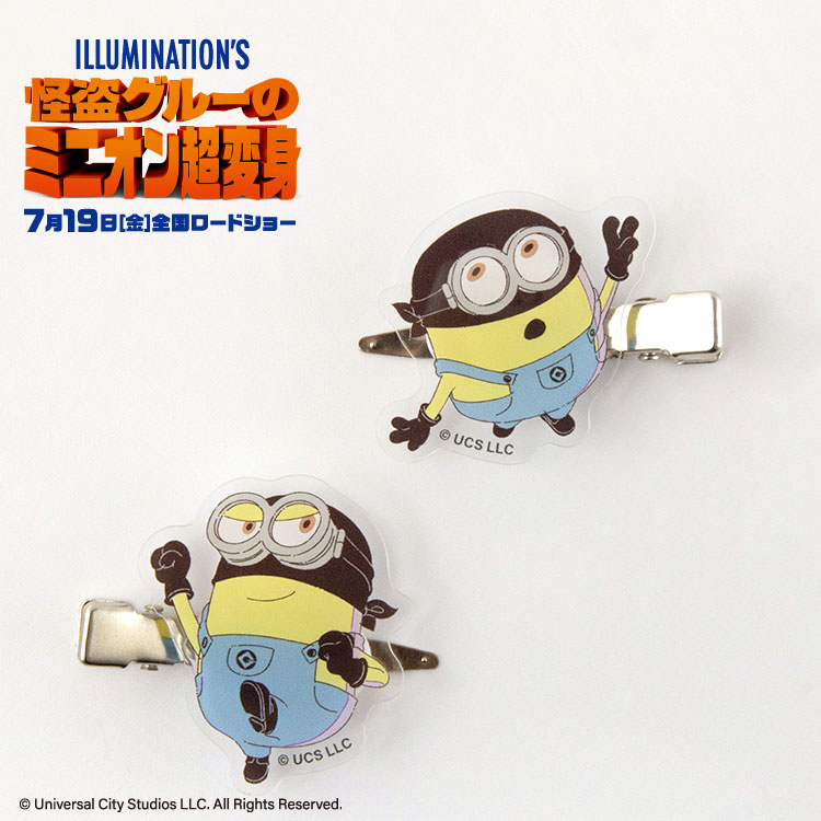 新品未使用☆ タグ付き　ミニオン　コラボ　petit main 130サイズ ミニオン ミニフィギュア メガバトル カウントダウンカレンダー