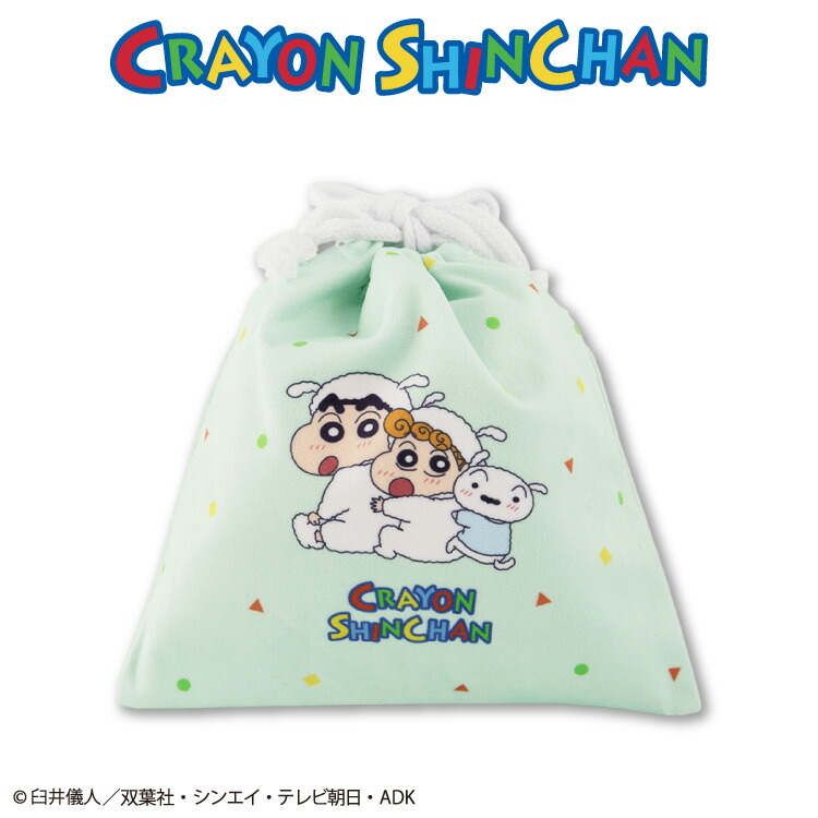 楽天市場】クレヨンしんちゃん ベイビーシリーズ コラボ 1段