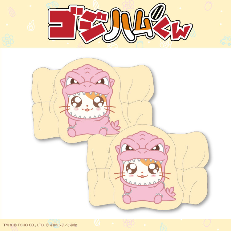 ごじはむケースのみ 09-05794.jpg