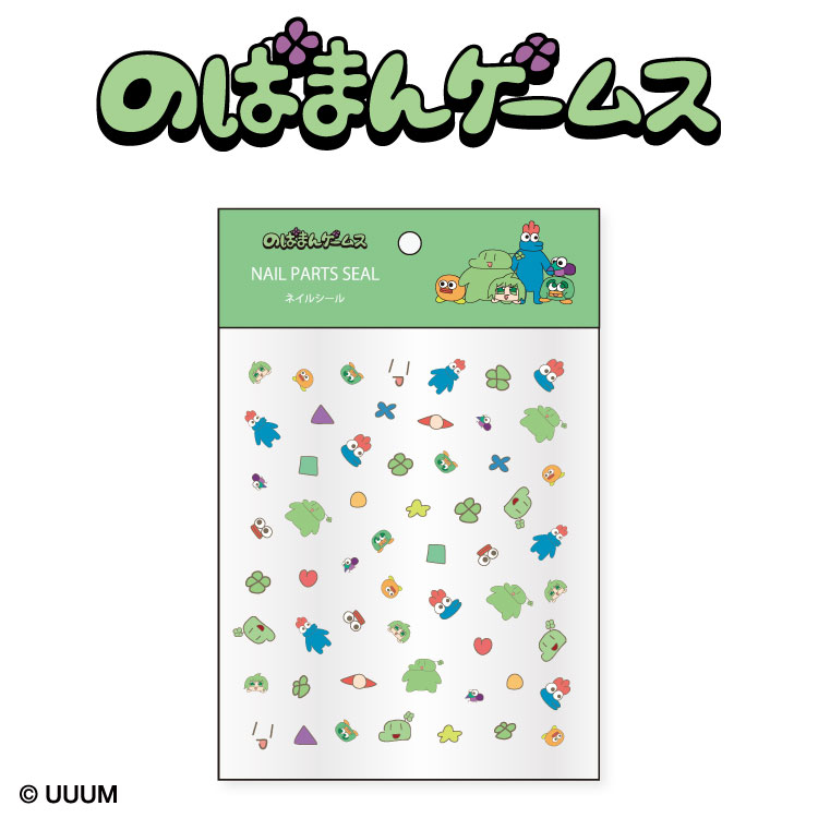 楽天市場】のばまんゲームス コラボ ダイカットポーチ