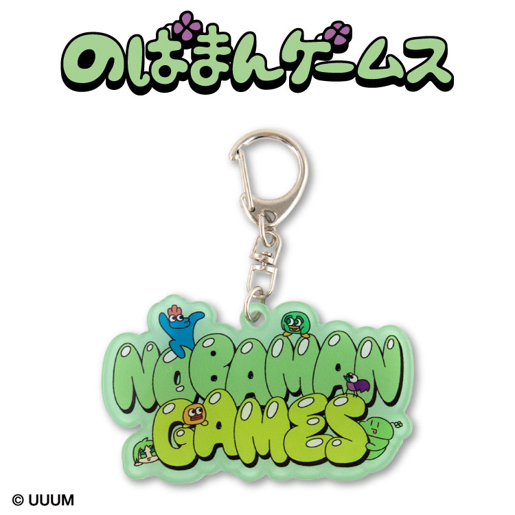 のばまんポーチ 楽天市場】のばまんゲームス コラボ ダイカットポーチ