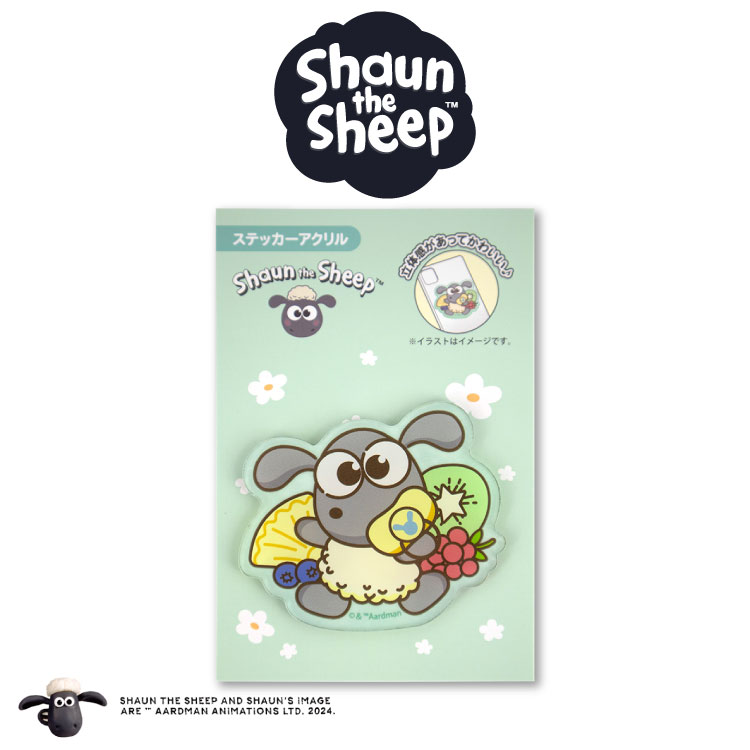 楽天市場】ひつじのショーン コラボ ダイカット付箋