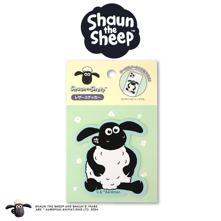 楽天市場】ひつじのショーン コラボ ダイカット付箋