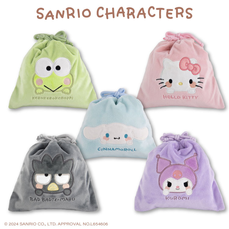 楽天市場】チャーミーキティ コラボ ふわふわ巾着 サンキューマート