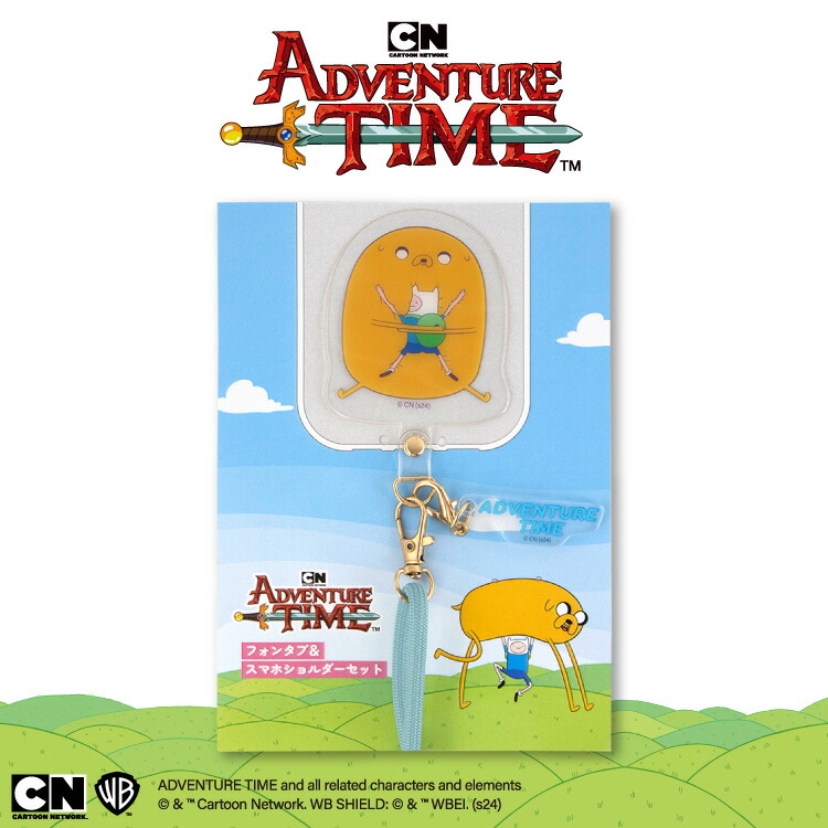 楽天市場】ネックストラップ /アドベンチャータイム Adventure Time