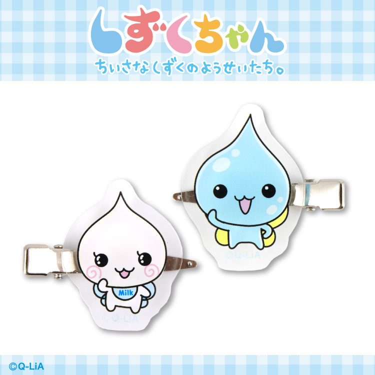 楽天市場】しずくちゃん コラボ ぷっくりアクリルキーホルダー