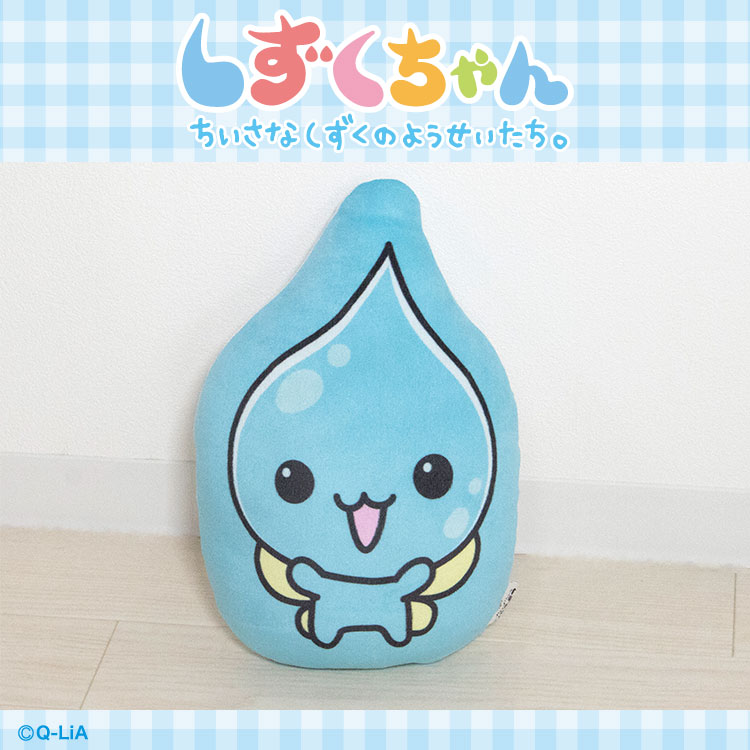 楽天市場】しずくちゃん コラボ ラインストーンキーホルダー