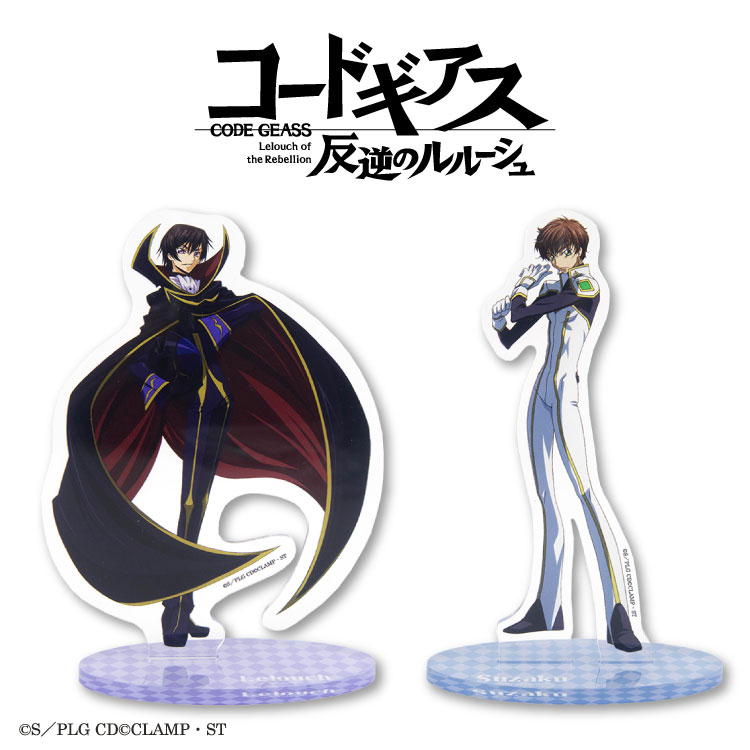 楽天市場】コードギアス ミニアクリルパネル ルルーシュ 皇帝