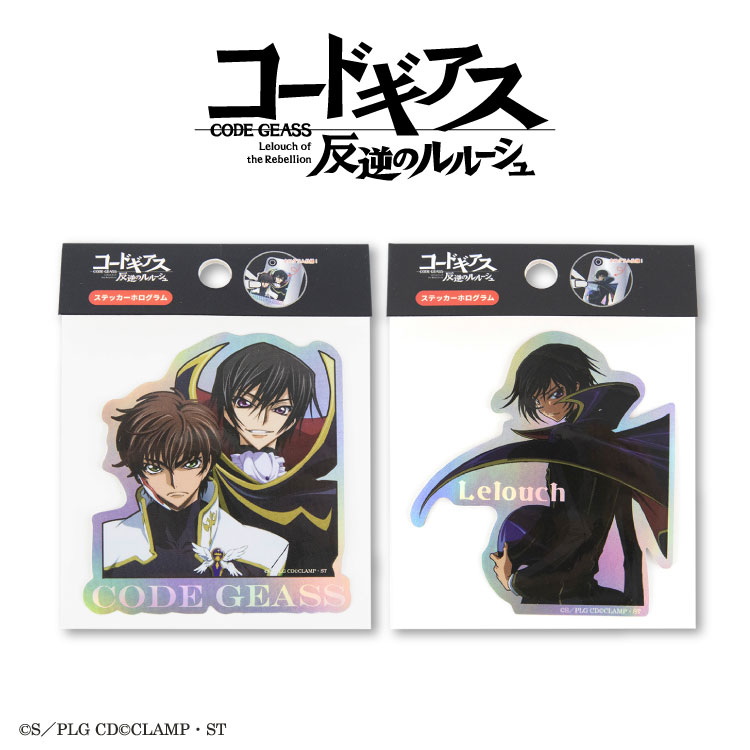 コードギアス ぱしゃこれ チェキ コードギアス 反逆のルルーシュ』ルルーシュ バースデーフェア