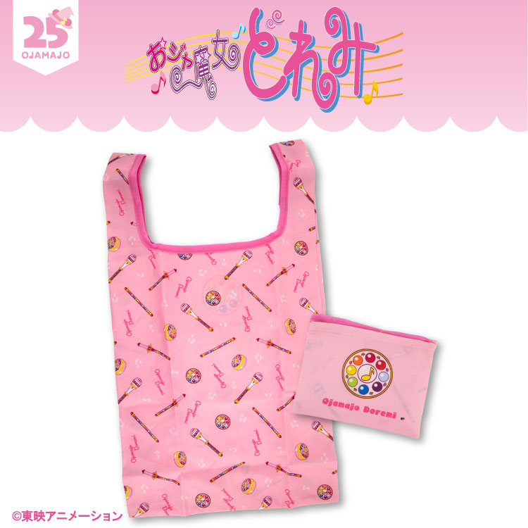 おジャ魔女どれみ コラボ エコバッグ画像