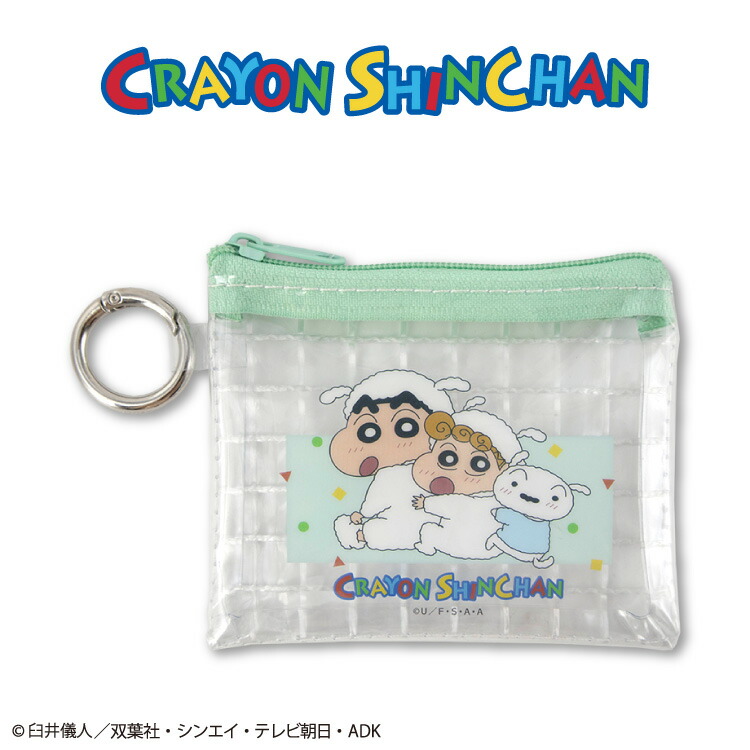 楽天市場】クレヨンしんちゃん コラボ ロールシール サンキューマート