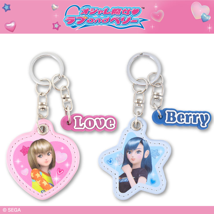 楽天市場】オシャレ魔女♥ラブandベリー コラボ ダイカットパス